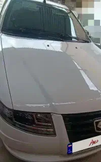 سورن پلاس