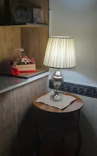 آباژور