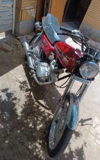 سی جی
