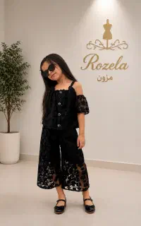 مزون و خیاطی زنانه و مردانه