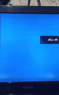 تلویزیون 32اینچ شهاب