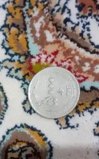 سکه