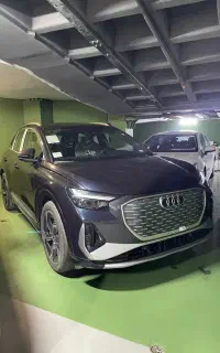 Tkk//audi Q4 //ثبت نام شرکتی
