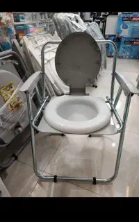 توالت نونو