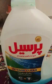 نظافتچی هستم