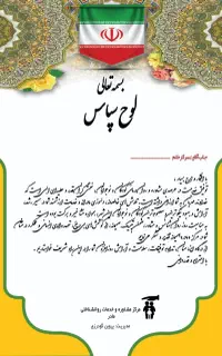 طراحی