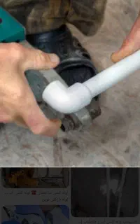 نصب و تعمیر شیرآلات بهداشتی