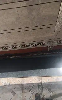 سنگ اپن
