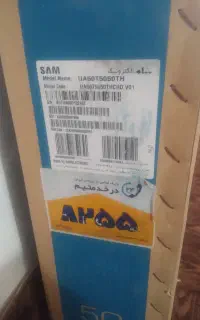 تلویزیون۵۰اینچ