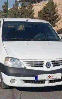 تندرپارس مدل اسفند۹۴