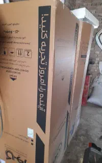 کارتن یخچال