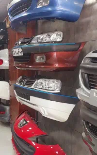 سپر سازی اریانا