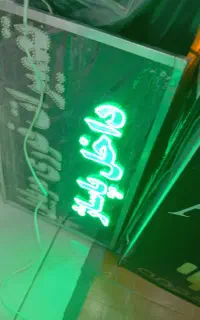 نصب انواع لوستر