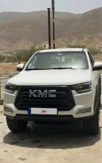 KMC t8