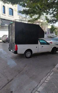 باربند آریسان ۲
