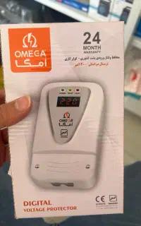 محافظ پشت کنتوری مدل دیجیتال