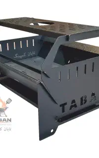 منقل سفری تاشو تابان ( ورق ضخیم )