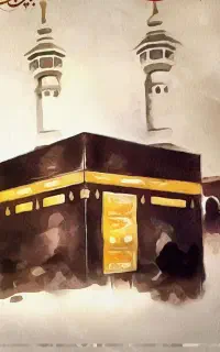 فروش فیش عمره و تمتع
