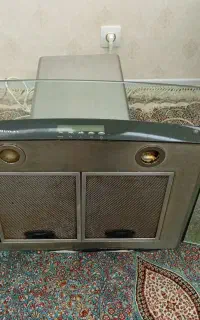 هود Gmax