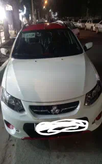 کوییکR