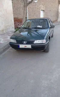 اردی