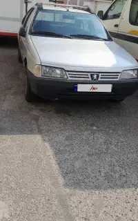 روادوگانه سوز