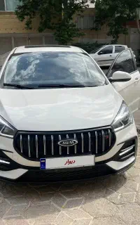 اریزو 5fl کارمندی ۱۴۰۳