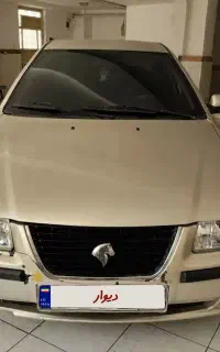 سمند خودرو