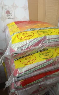 برنج هندی خاطره .نوشابه رب