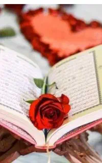 کلاس قران