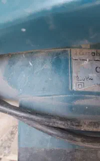 اَره دیسکی و رنده برقی