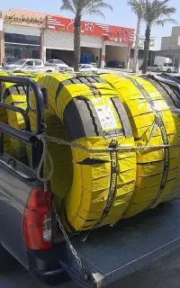 وانت تلفنی