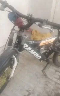 دوچرخه 20 رامبو