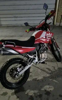 تریل t2 250