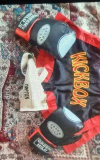لباس کیک بوکسینگ