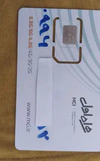 سیمکارت‌همراهاول