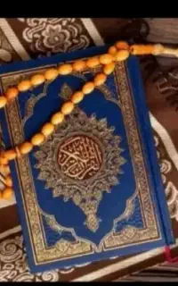 دعا،سرکتاب،فال،وغیره
