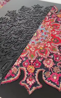 تابلو فرش کالیگرافی