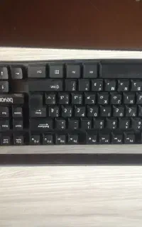 کیبورد