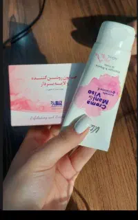 صابون لایه بردار وروشن کننده