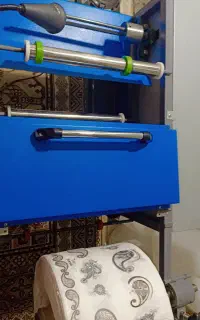 دستگاه سفره