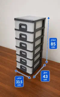 فایل پلاستیکی دل آسا