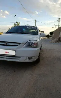 ریو