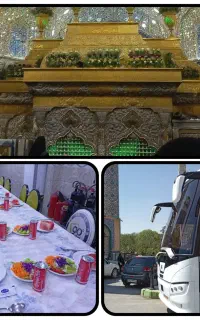 سفر عتبات عالیات