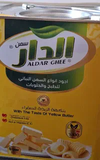 روغن الدار