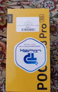 پوکو m8 pro پک گلوبال 5G