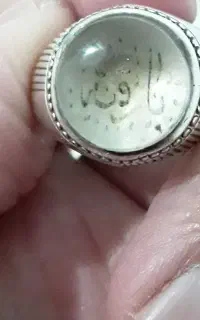 انگشترنقره بسیارزیباباسنگ در نجف