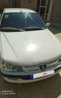 پارس مدل 95