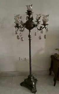 آباژور