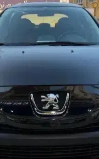 ۲۰۷ پانورما